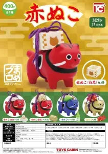 [Pre-Order Sep 25] Red Nuko
