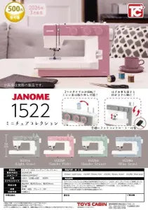 [Pre-order Nov 25] Janome 1522 Miniature Collection
