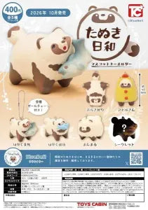 [Pre-Order Jul 26] BlueBell Tanuki Biyori