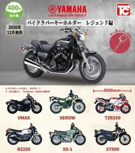 [Pre-Order Sept 26] YAMAHA Motorcycle Rubber Keychain Legend Edition