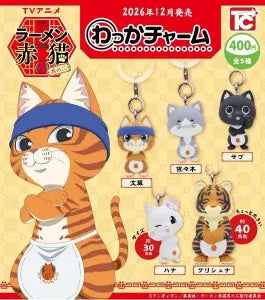 [Pre-Order Sept 26] Ramen Akaneko Ring Charm