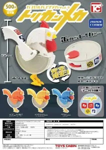[Pre-Order Aug 26] Capsule Kandzumecha Vol. 3 – Torikan Mecha