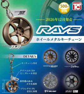 [Pre-Order Sept 26] RAYS Wheel Metal Keychain