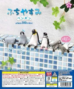 [Pre-order Nov 25] Edge Resting Penguin