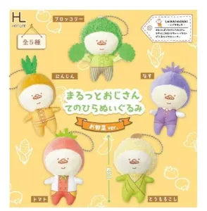 [Pre-Order Sept 26] Marutto Ojisan Palm-Sized Plush Vegetable ver.