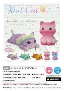 [Pre-order Nov 25] Knit Cat Figure Mascot