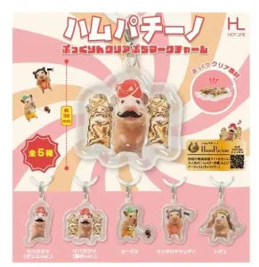 [Pre-Order Sept 26] HamPacino Pukkurin Clear Mini Mark Charm