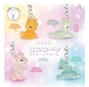 [Pre-Order Sept 26] Sparkly Unicorn Mini Mark Charm