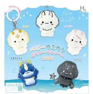 [Pre-Order Sept 26] Baby Sea Slug Mini Mark Charm