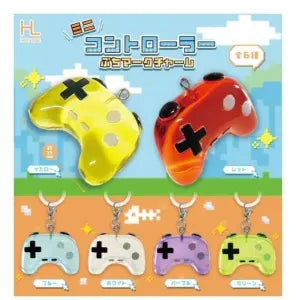 [Pre-Order Sept 26] Mini Controller Mini Mark Charm