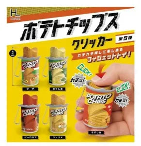 [Pre-Order Sept 26] Potato Chips Clicker