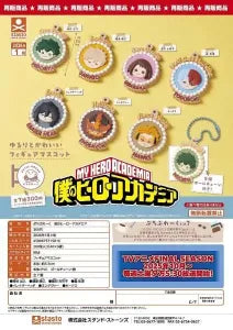 [Pre-order Oct 25] Petit Break My Hero Academia