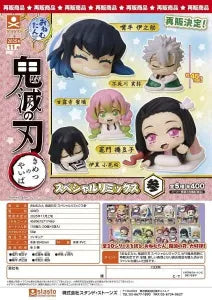 [Pre-Order Aug 25] Onemutan Demon Slayer Special Remix 3