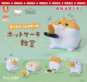 [Pre-Order Aug 26] Mocchiri Hamster Pancake Class