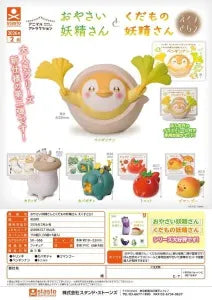 [Pre-order Nov 25] Vegetable & Fruit Fairies Extra 2