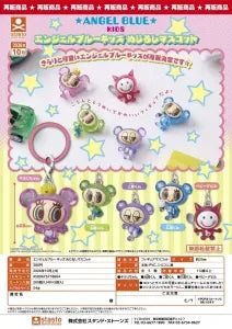 [Pre-Order Jul 26] ANGEL BLUE KIDS Marker Mascot