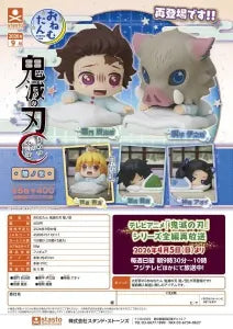 [Pre-Order Jun 26] Onemutan Demon Slayer: Kimetsu no Yaiba Sixth Form