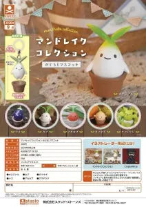 [Pre-Order Jun 26] Mandrake Collection Marker Mascot