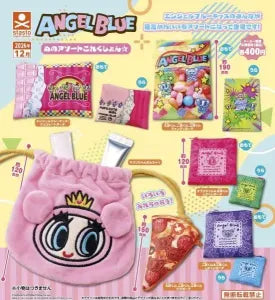 [Pre-Order Sept 26] ANGEL BLUE Kids Fabric Assortment Collection☆