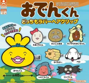 [Pre-Order Sept 26] Oden-kun Double-Sided Rubber Hair Clip