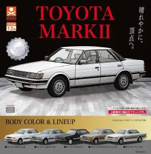 [Pre-Order Sept 26] 1/64 SCALE Toyota Mark II (GX71 Series)