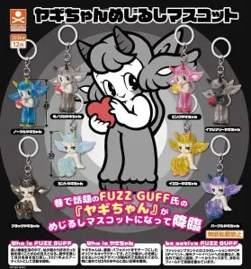 [Pre-Order Sept 26] Yagi-chan Marker Mascot