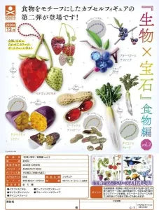 [Pre-Order Sept 26] Living Things × Gemstones Food Edition Vol. 2