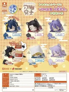 [Pre-Order Sept 26] Onemutan Touken Ranbu Touken Nyan-shi