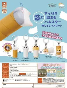 [Pre-Order Sept 26] Hamster Snugly Fitting in a Tube Marker Mascot