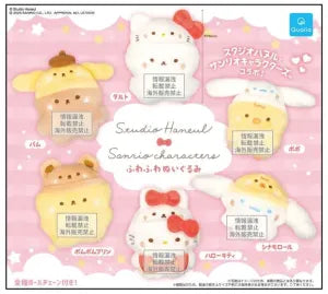[Pre-Order Aug 26] Studio Haneul × Sanrio characters Fluffy Plush