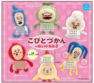 [Pre-Order Aug 26] KOBITO DUKAN Plush 3