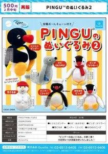 [Pre-order Nov 25] PINGU™ Plush 2