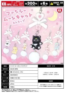 [Pre-order Dec 25] Fancy Moon Cat Strap
