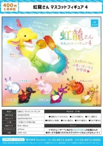 [Pre-Order Jun 26] Rainbow Dragon-san Mascot Figure 4