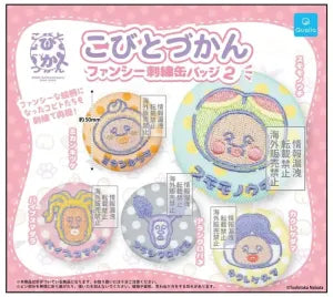 [Pre-Order Aug 26] KOBITO DUKAN Fancy Embroidered Tin Badge 2