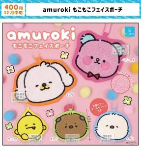 [Pre-Order Sept 26] amuroki Fluffy Face Pouch
