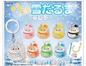 [Pre-Order Sept 26] Sparkly Snowman Marker Charm