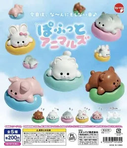 [Pre-Order Jun 26] Poofy Animals