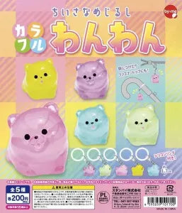 [Pre-Order Jun 26] Tiny Marker Colorful Doggies