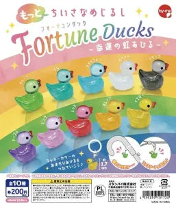 [Pre-Order Jun 26] Even Tinier Marker Fortune Ducks - Lucky Rainbow Ducks