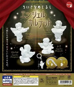 [Pre-Order Jul 26] Tiny Marker Charm: Angel Quartet