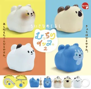 [Pre-Order Sept 26] Small Marker Chubby Doggo. 2
