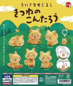 [Pre-Order Aug 26] Tiny Marker Kontaro the Fox