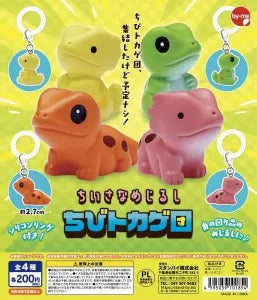 [Pre-Order Aug 26] Tiny Marker Chibi Lizard Gang