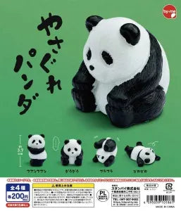 [Pre-Order Aug 26] Yasagure Panda