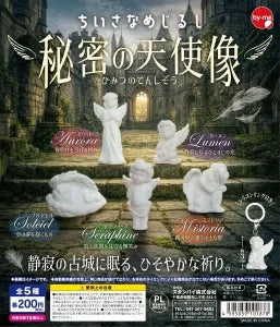 [Pre-Order Aug 26] Tiny Marker Secret Angel Statue