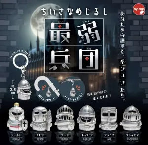 [Pre-Order Sept 26] Small Marker Weakest Corps