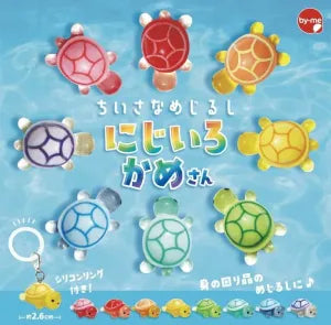 [Pre-Order Sept 26] Small Marker Rainbow Turtle