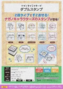 [Pre-order Jan 26] Nagano Characters Stamp