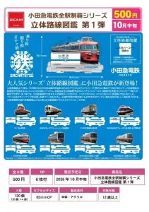 [Pre-Order Jul 26] Odakyu Electric Railway All-Stations Series 3D Route Map Acrylic Stand Vol. 1